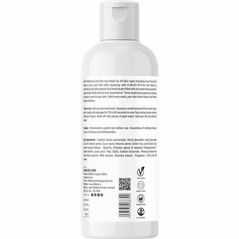 Advanced Oil Free Cleanser with Green Tea & Leaf Extract