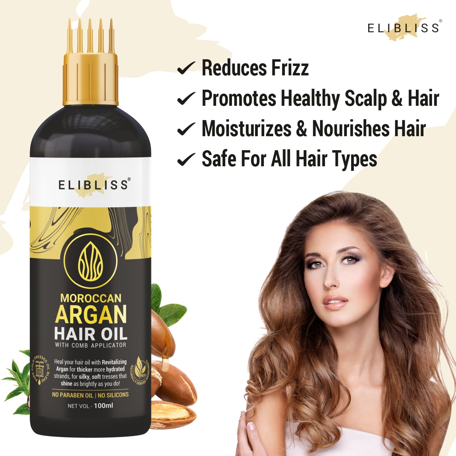 Moroccan Argan Hair Oil (100ML)